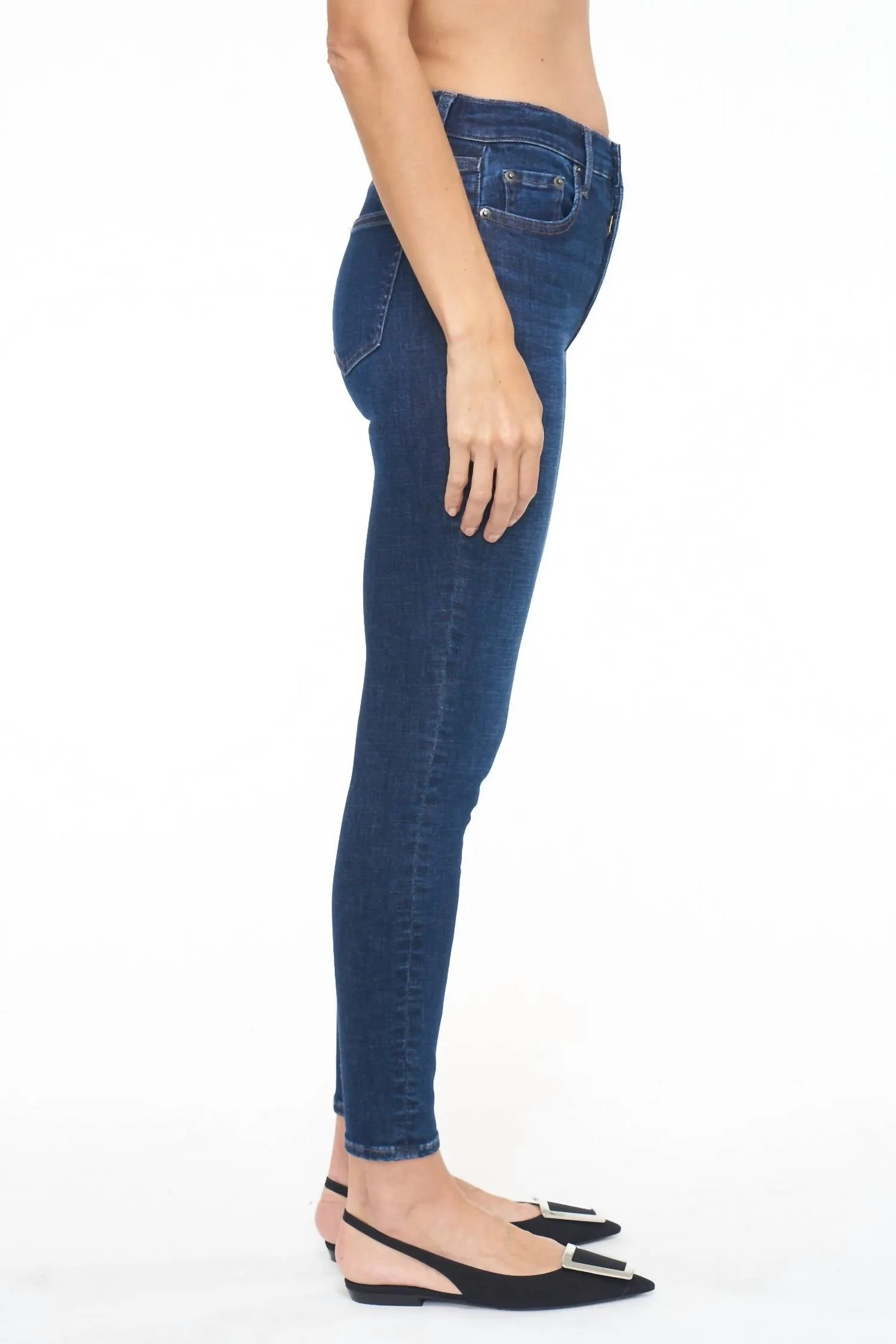 Aline High Rise Skinny Jean