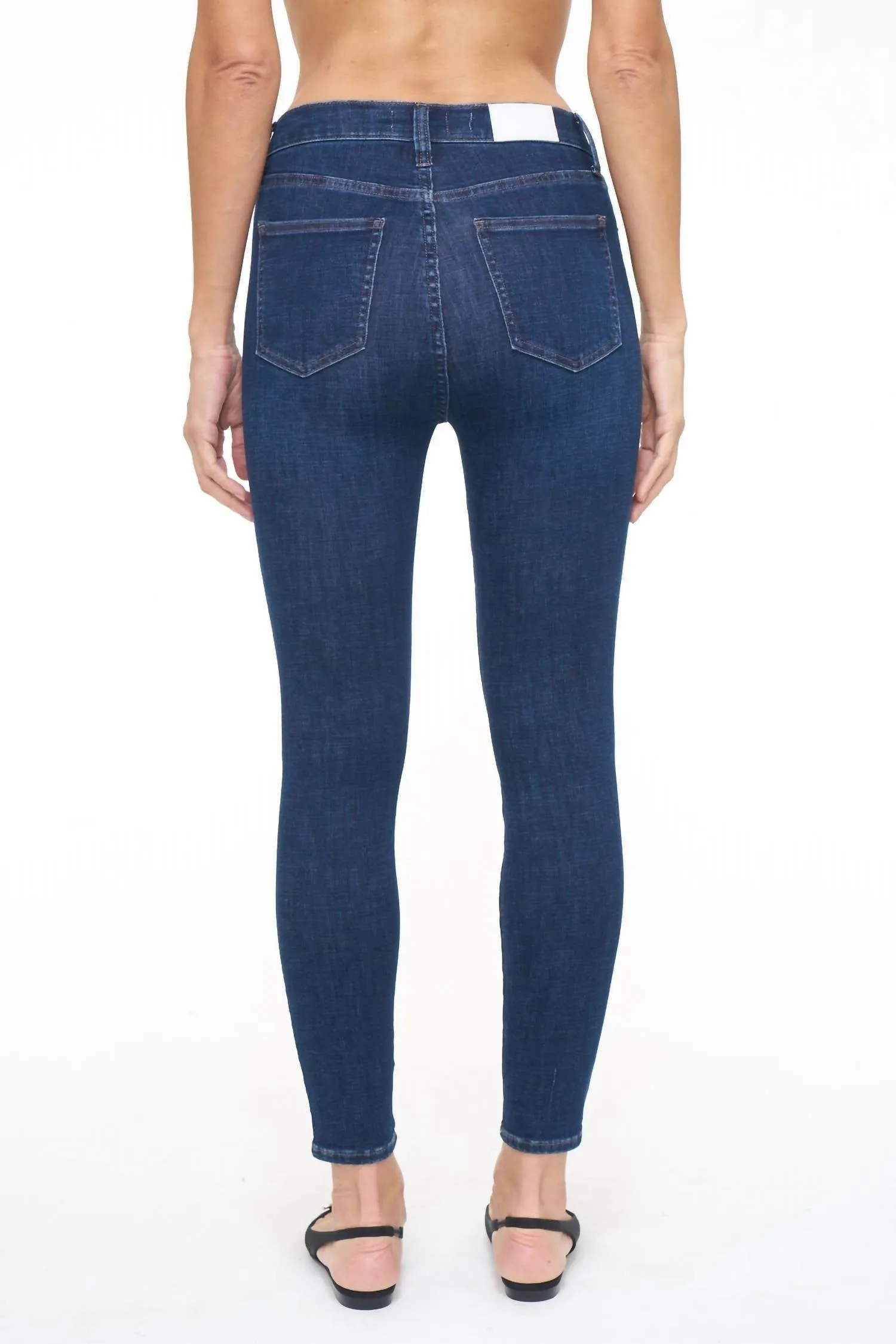 Aline High Rise Skinny Jean