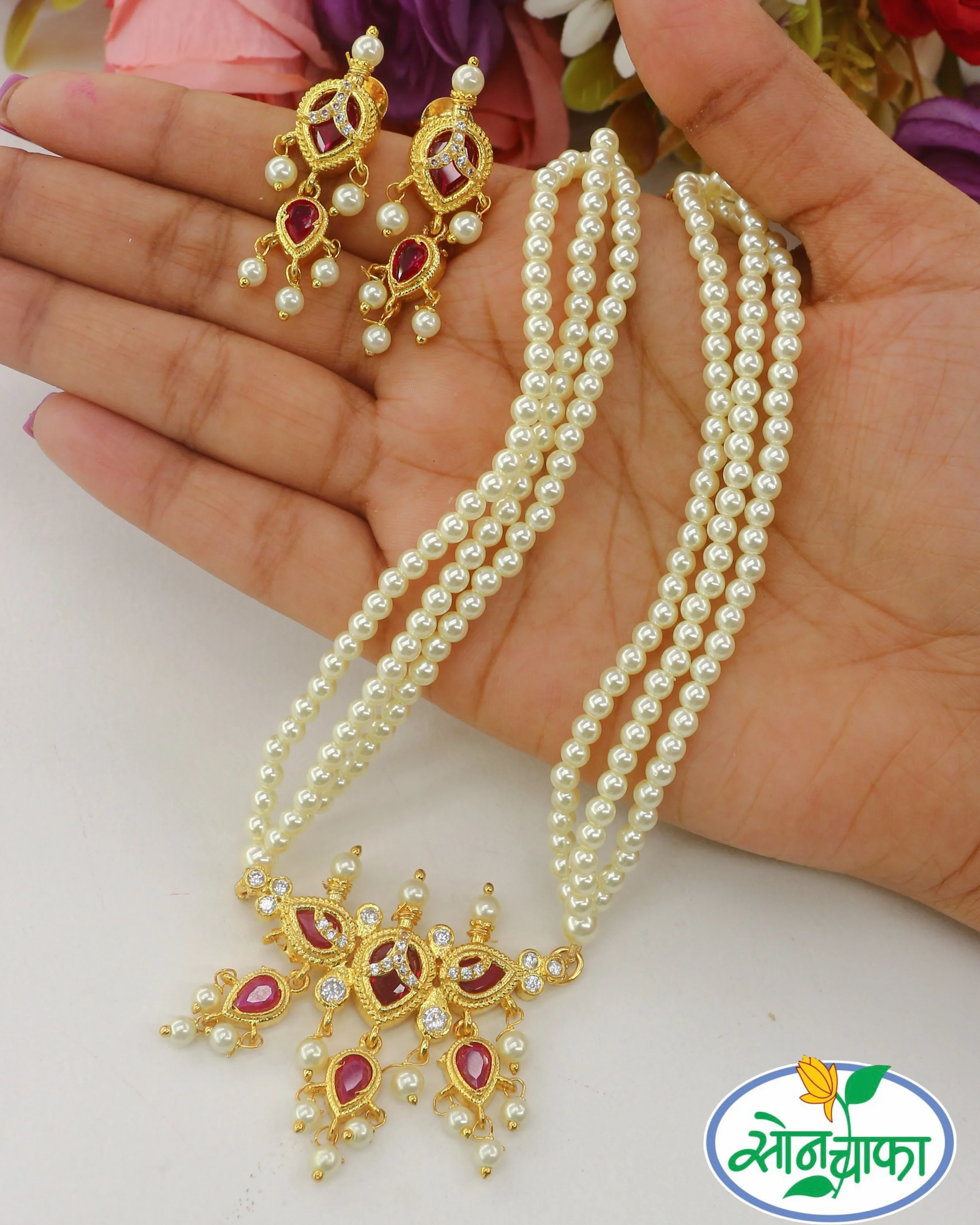 BEAUTIFUL PUNERI TANMANI NECKLACE